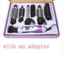 Seven-in-one hair dryer home hair dryer